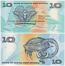 PAPUA NEW GUINEA 10 KINA P9d (1988) UNC