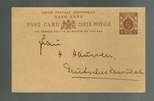 1932 Hong Kong Postal STationery Postcard Cover to German Consul Local use