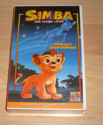 VHS Film - Simba der kleine Löwe - Urwaldgeheimnisse Zeichentrick Videokassette