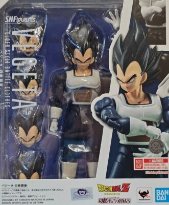 VEGETA OLDER BATTLE CLOTHES DBZ SHF ACTION FIGURE