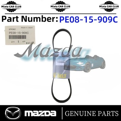 Genuine 2012-2022 Mazda3 CX-3 CX-5 Alternator Serpentine V Belt