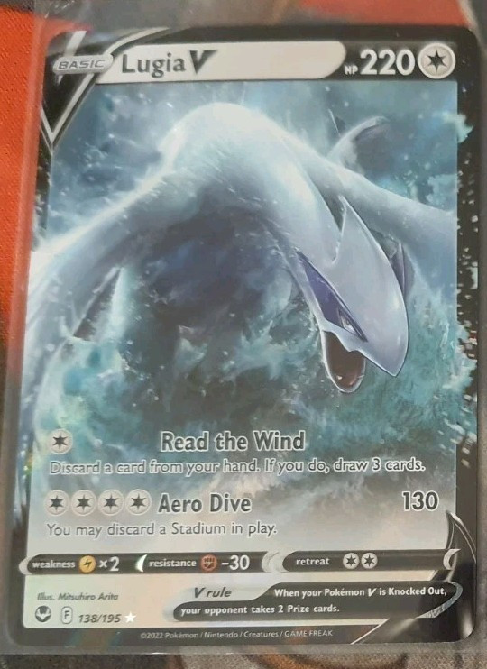 Lugia V 138/195 Silver Tempest Near Mint Pokemon TCG
