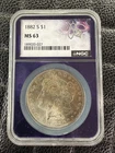 1882-S Morgan Silver Dollar NGC MS63 Trader Bea Bee Label Rainbow Toning