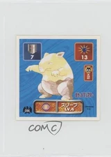 Drowzee Japanese Pokemon Pocket Monsters Amada Sticker #096 1996 7gk