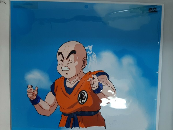 DRAGON BALL Z  TOEI -ANIME CEL Genga