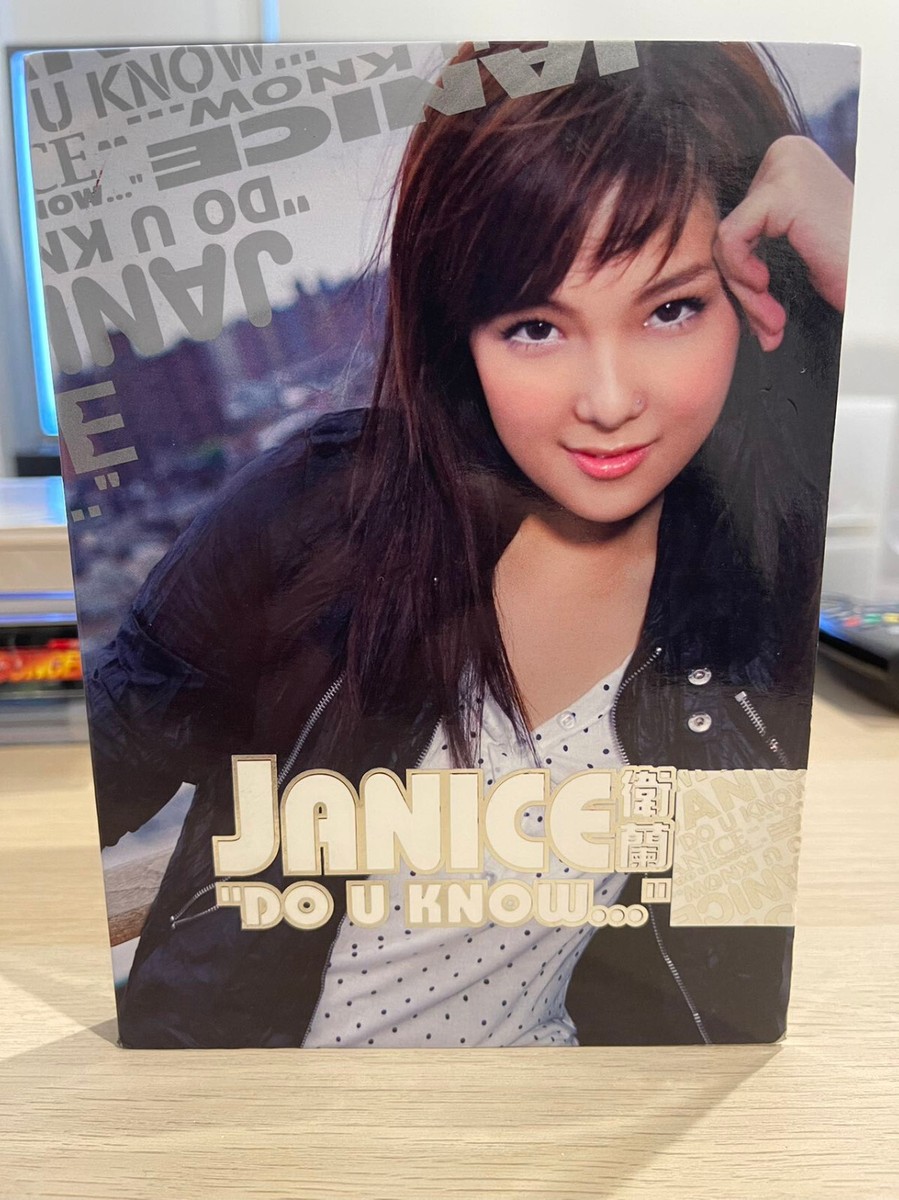Do U Know 衛蘭Janice Vidal (CD+DVD) | eBay Australia