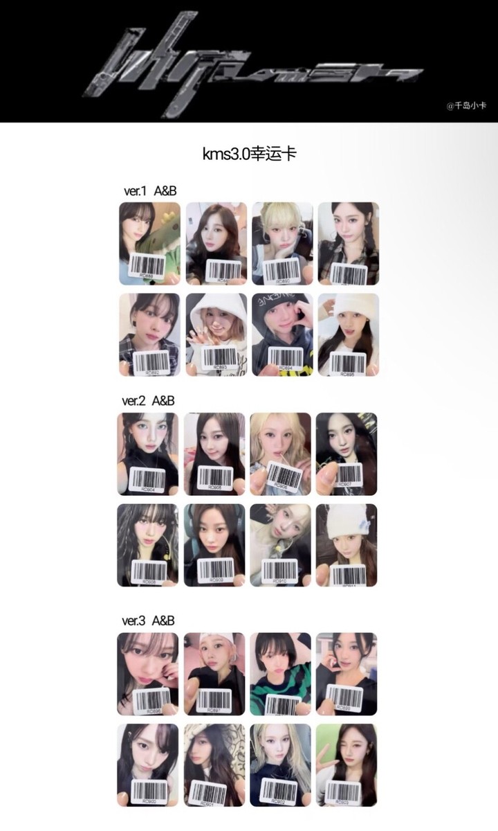 K-POP・アジア IVE kms kmstation K-POP・アジア IVE kms kmstation K-POP・アジア IVE kms