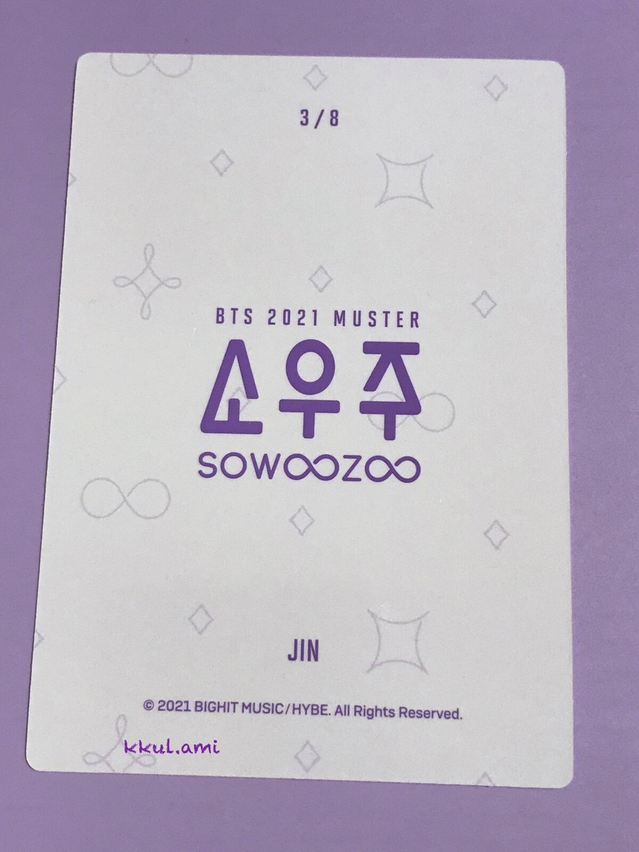 BTS SOWOOZOO 2021 Muster Official Mini Photocards | eBay