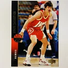 1994 Upper Deck Basketball Sergei Bazarevich #253 PSA 9