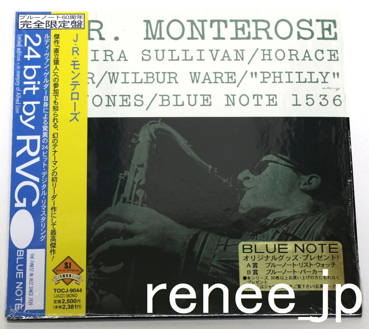 J.R. MONTEROSE / J.R. Monterose JAPAN Mini LP BLUE NOTE CD w