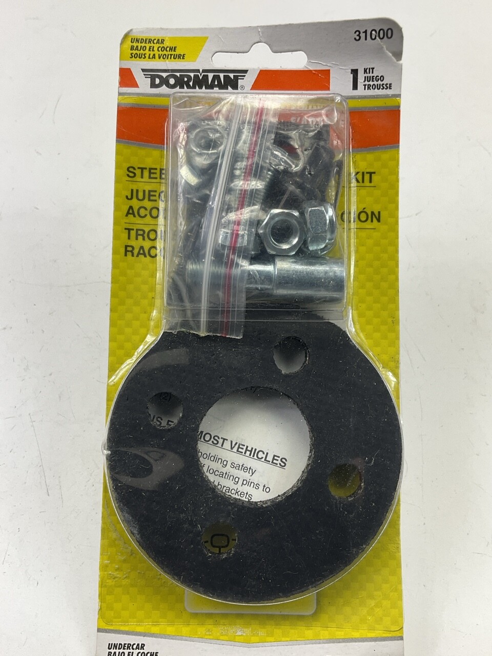 Dorman 31000 Steering Coupling Disc Kit eBay