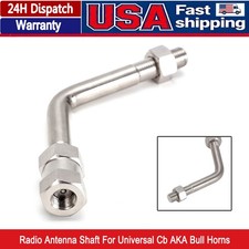 1PC Universal CB Radio Antenna Shaft For AKA Bull Horns Stainless Steel Single 