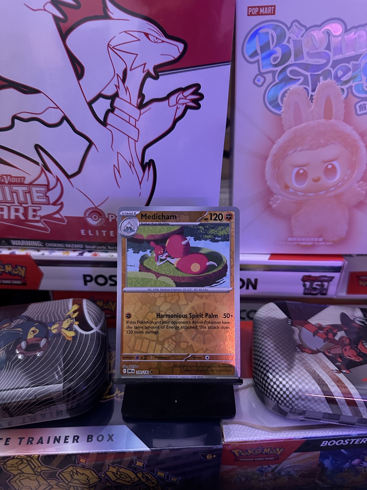 Medicham Reverse Holo SV10: Destined Rivals #100/182 Pokemon TCG NM