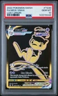 2022 POKEMON SWORD & SHIELD LOST ORIGIN #TG30 FULL ART/MEW VMAX PSA 10