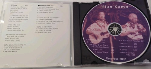 Elua Kuma - Ukulele Steel Guitar Vocal 2008 Read Description. ๐บ๐บ๐บ๐บ๐ค - Picture 3 of 7
