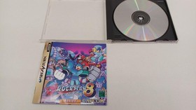 Capcom Mega Man 8 Metal Heroes Sega Saturn Soft