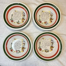 Set Of 4 Primula Made in Italy Script Recipe Ceramic Pasta Serving Bowl 8”