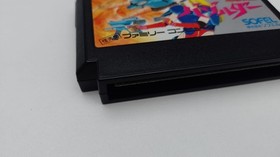 FAMICOM FC - VAZOLDER - WURM- SOFEL -RARE