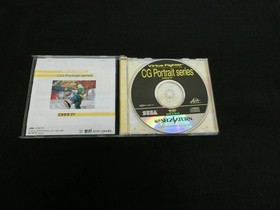 Sega Saturn Soft/SS [Virtua Fighter CG Portrait Series Vol.7] CG & MUSIC