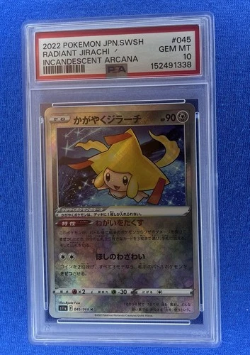 2022 POKEMON JPN SWORD & SHIELD INCANDESCENT ARCANA #045 RADIANT JIRACHI PSA 10