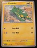 Electrike 075/182 Common Scarlet & Violet: Destined Rivals Pokemon TCG