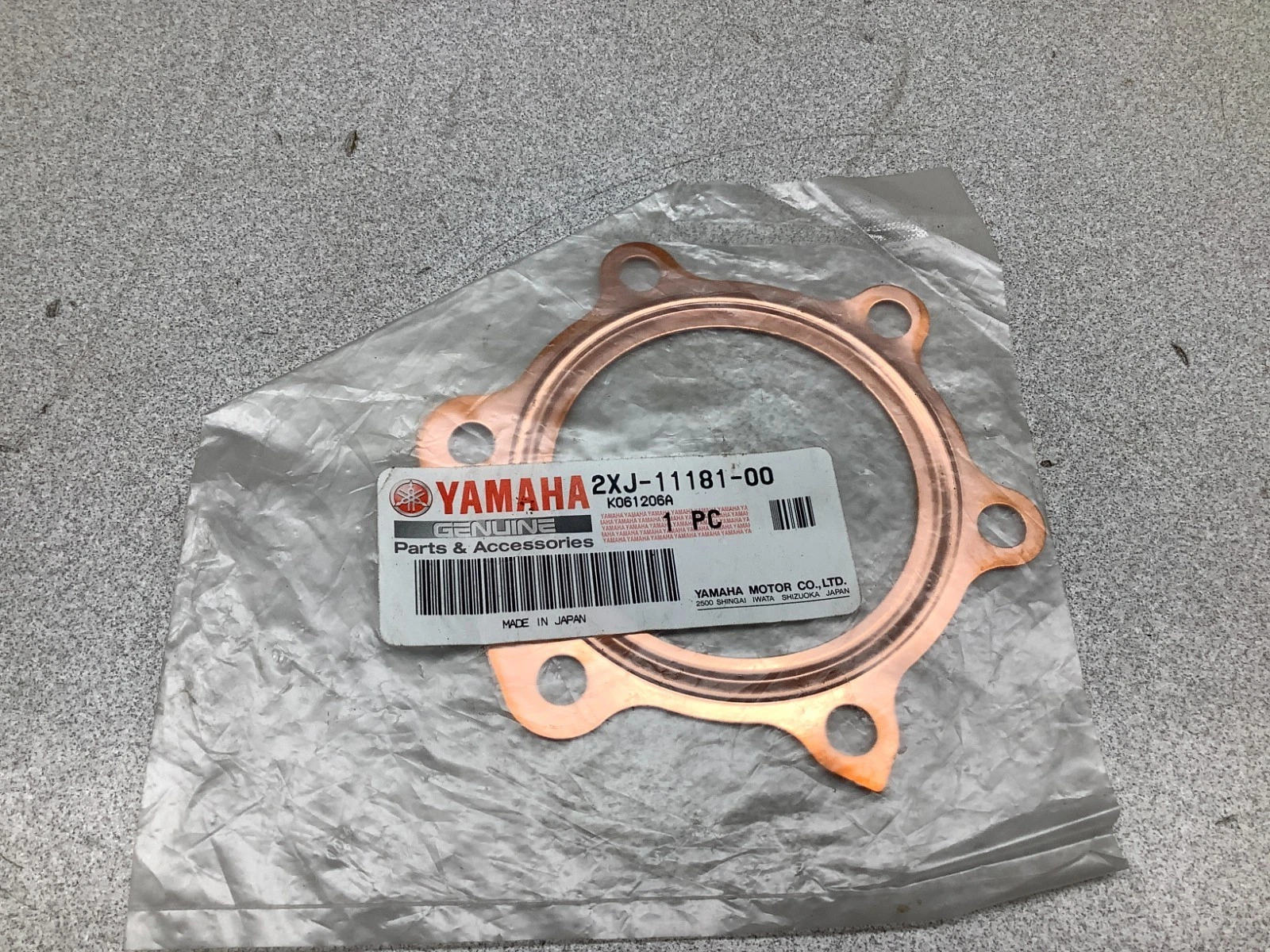 1988 - 2006 YAMAHA BLASTER 200 YFS200 OEM CYLINDER HEAD GASKET 2XJ-11181-00-00