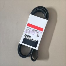 1pc new for QSB4.5/QSB6.7 3979344 Fan Belt C3979344