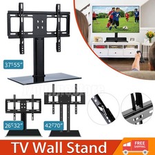 Universal TV Stand Bracket for 26-70 Inch LCD LED Plasma Displays, VESA Mount