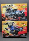 Gi Joe Retaliation Lot x2 Ninja Combat Cruiser and H.I.S.S. Tank
