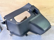 Interior Trims for Nissan 300ZX for sale | eBay