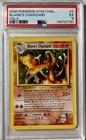 Blaine’s Charizard Holo #2 Pokemon Gym Challenge - PSA 5 EX
