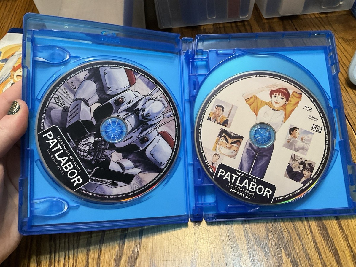 Patlabor The Entire Collection (Blu-ray) TV Series, Movies, OVAs