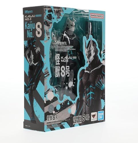 S.H.Figuarts Kaiju No. 8 Approximately 190Mm Pvc Abs Painted