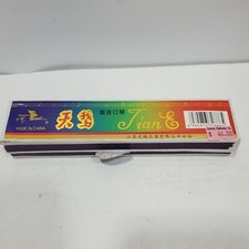TianE Swan TE7288 Accented Harmonica - New in Box