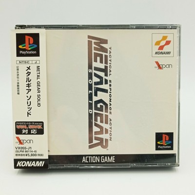 あなたにおすすめの商品 ソリッド メタルギア Slpm プレイステーション4 Ps4 Piratesports Gg