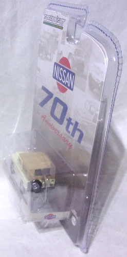 KKar Greenlight - 2023 GL Anniversary Series ? - 1978 Nissan Patrol - Lite Green - Picture 3 of 6