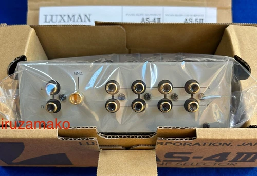 Official LUXMAN line selector "Gold-plated terminals" AS-4III