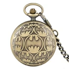 Antique Batman Alloy Case Unisex Analog Quartz Pocket Watches Pendant Chain Gift