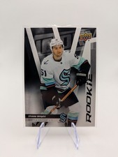 2023 Upper Deck National Hockey Card Day Victory Black Rookies Shane Wright #V-1