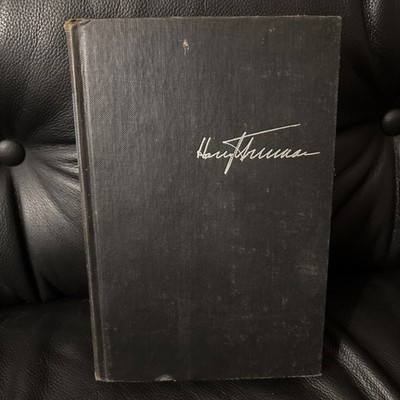 T-24 Memoirs by Harry . S Truman Years of Trial and Hope Vol. 2  Doubleday 1956