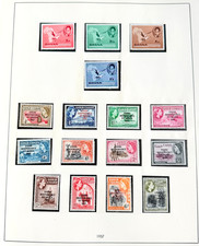 Collection Ghana 1957 - 1961 Neuf sans Charnière sur Feuilles SAFE
