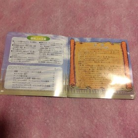 Pc Engine Dragon Egg