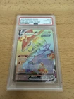 Rayquaza Vmax #217 2021 Pokemon Sword & Shield Evolving Skies PSA 10