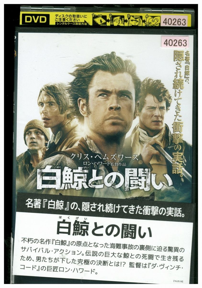 ダブルス [DVD] p706p5g Megamind Blu Ray DVD DreamWorks Mega Double Pack Will