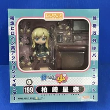 I Don't Have Many Friends Figure Nendoroid Good Smile Company Sena
