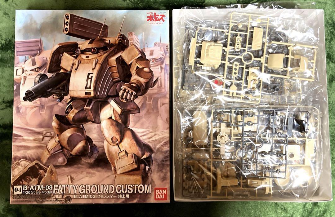 BANDAI 1/20 ARMORED TROOPER VOTOMS B-ATM-03 FATTY GROUND