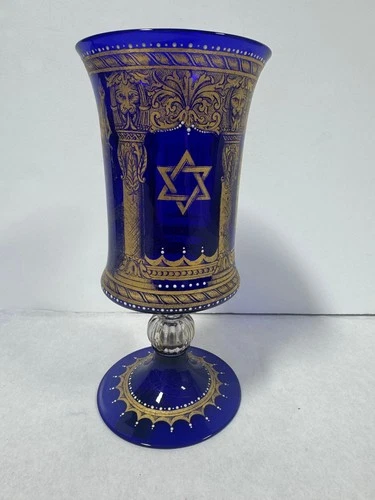 Vintage Cenedese Murano Blue Glass Kiddush Cup Goblet Gold Enamel Judaica Italy