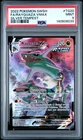 New Listing2022 POKEMON SWORD & SHIELD SILVER TEMPEST #TG20 FULL ART/RAYQUAZA VMAX PSA 9