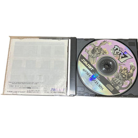 Wakuwaku 7 with extended RAM cartridge for Sega Saturn  So