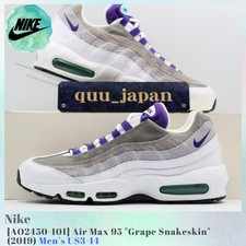 靴/バッグ NIKE/AIRMAX95 LV8 glape snakeskin Nike Air Max 95 LV8 Grape Snakeskin White Grey Size | Depop